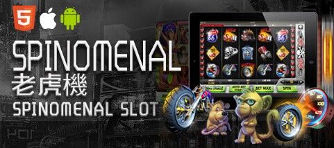 娛樂城穩定出金娛樂城SPINOMENAL老虎機 娛樂城穩定出金娛樂城SPINOMENAL老虎機