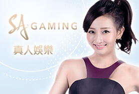 娛樂城穩定出金娛樂城SA真人 娛樂城穩定出金娛樂城SA真人