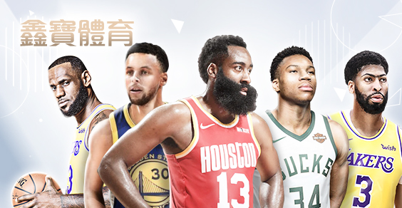 娛樂城穩定出金娛樂城鑫寶體育 娛樂城穩定出金娛樂城鑫寶體育