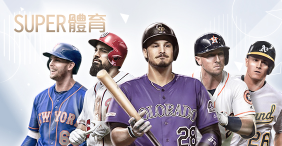 娛樂城穩定出金娛樂城SUPER體育 娛樂城穩定出金娛樂城SUPER體育