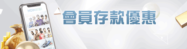 百家樂必勝絕活 學會這一招經典『百家樂技巧』,讓你賭桌勝率提高80%